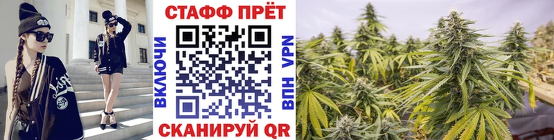 Купить наркоту Верхнеуральск ГАШ  АМФЕТАМИН  Меф  Галлюциногенные грибы  А ПВП  Бошки Шишки 