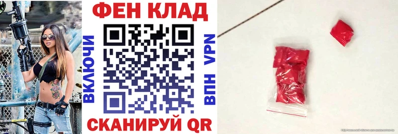 наркота  Верхнеуральск  дарк нет официальный сайт  Amphetamine Розовый  mega ССЫЛКА 