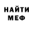 COCAIN VHQ Anton Shamkov