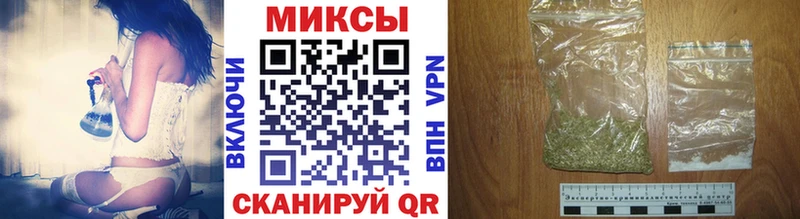 БУТИРАТ оксана закладки Верхнеуральск