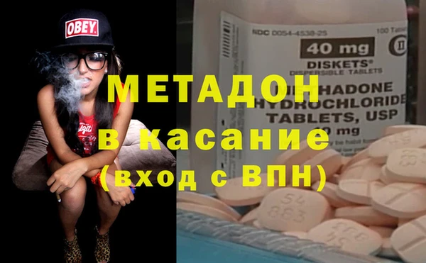 кокс Баксан