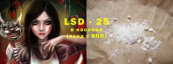 кокс Баксан