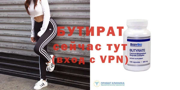 кокс Баксан