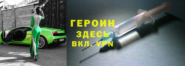 кокс Баксан