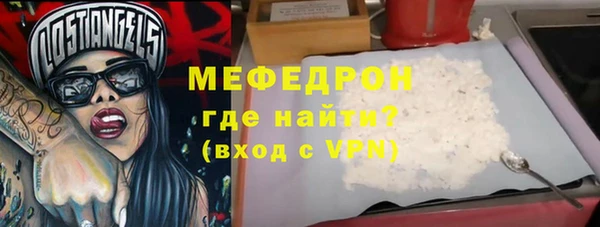 кокс Баксан