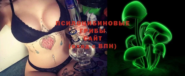 спиды Балабаново