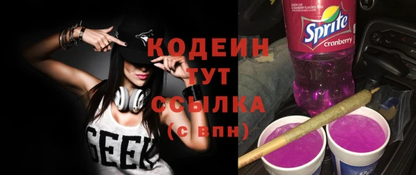 кокс Баксан