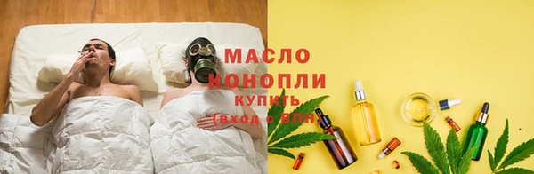 спиды Балабаново