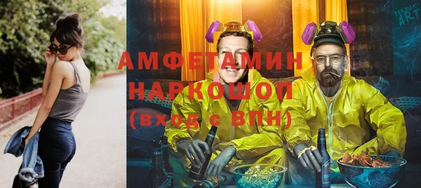 кокс Баксан