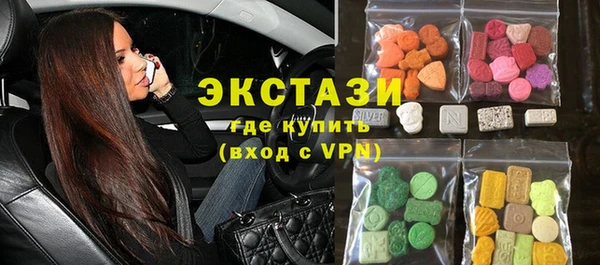 марки nbome Балахна