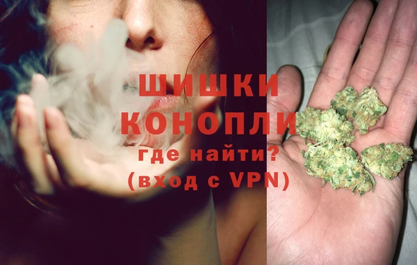 кокаин колумбия Корсаков