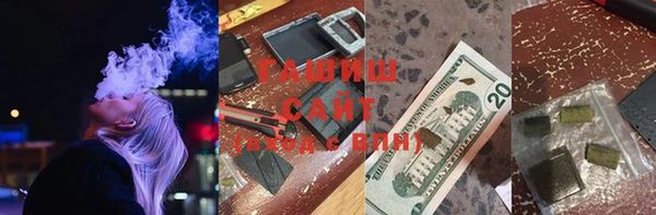 марки nbome Балахна
