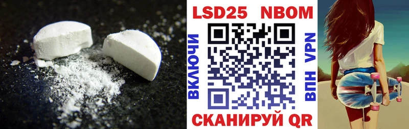 наркота  Верхнеуральск  ЛСД экстази ecstasy 