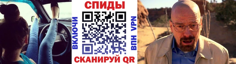Метамфетамин витя KRAKEN tor Верхнеуральск